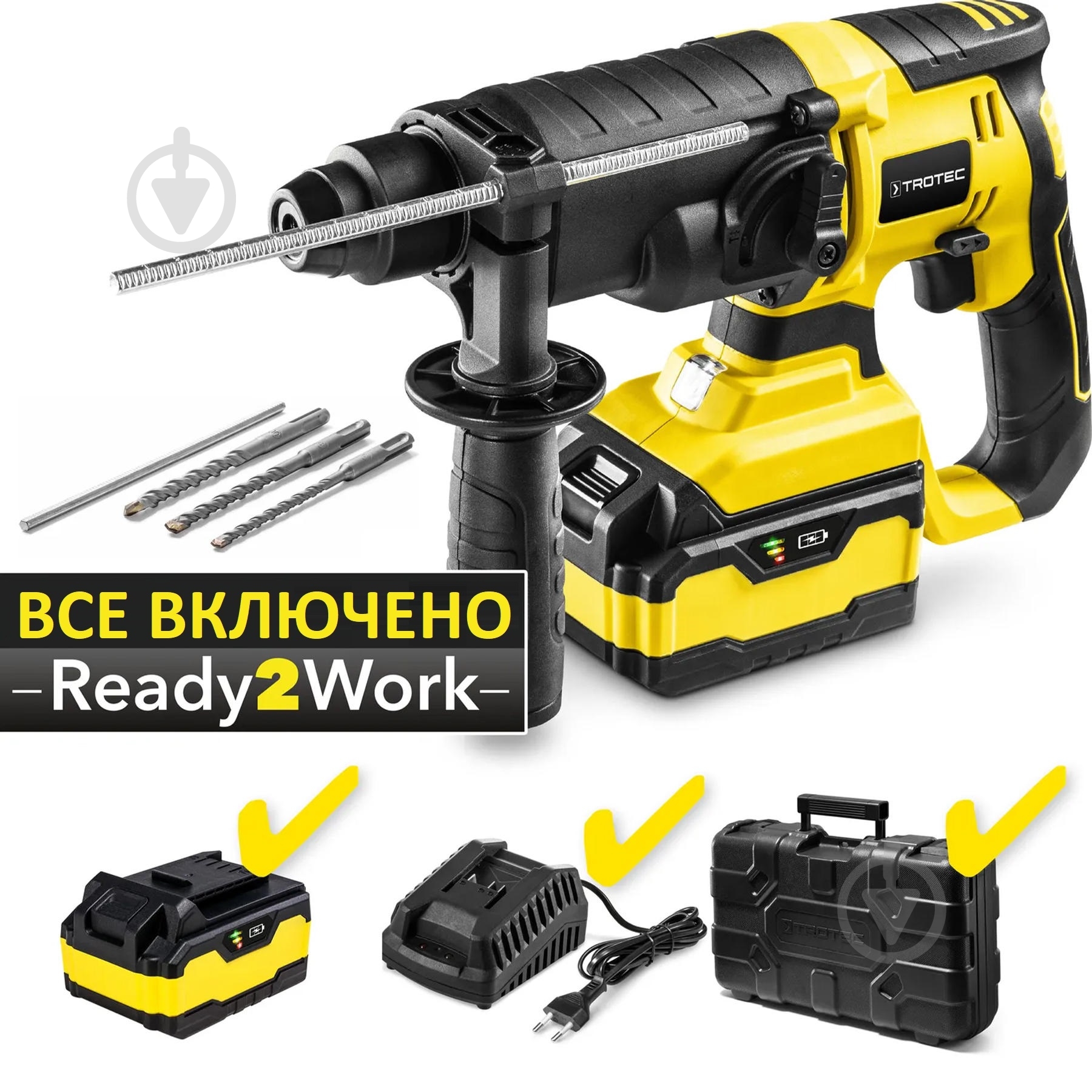 Перфоратор Trotec PRDS 20-20V 4415000210 - фото 2