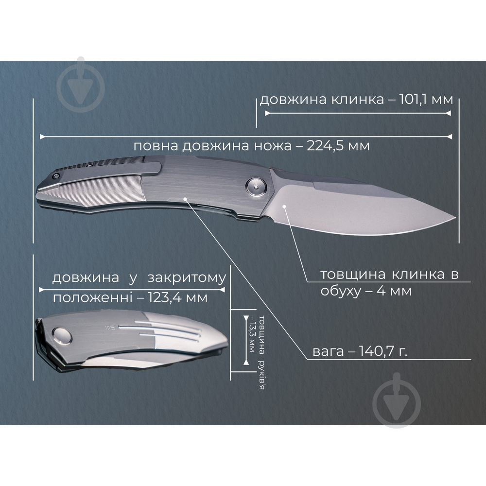 Ніж складаний Weknife Sine Wave, сірий WE23069B-2 - фото 8