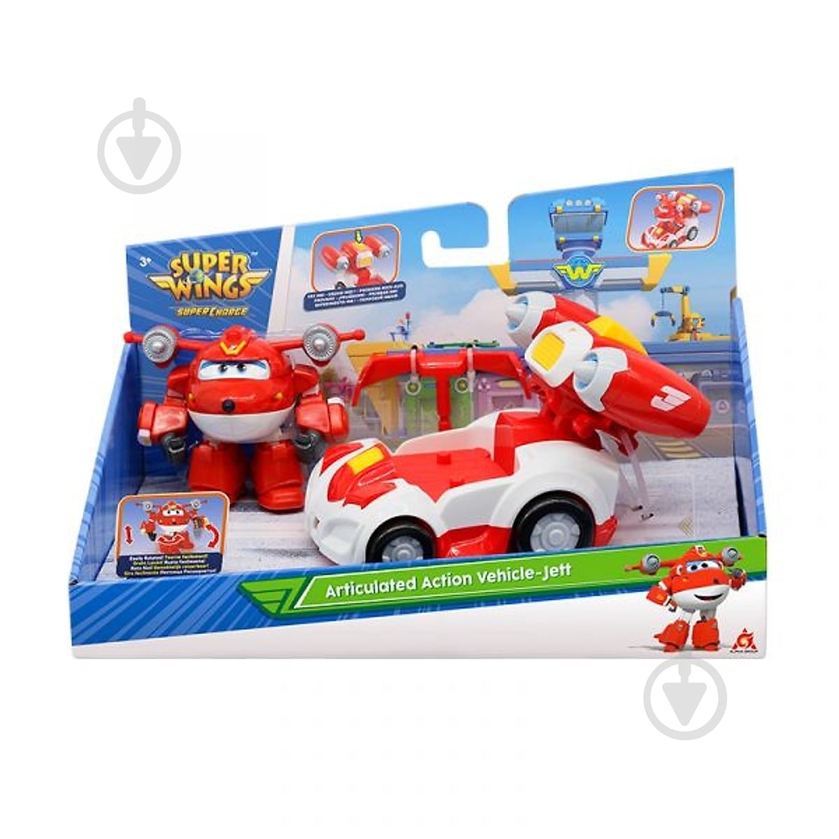 【3連休特別価格】【美品】JET CITY Jettenuator ᐉ Ігровий набір Super Wings Supercharge Articulated Action