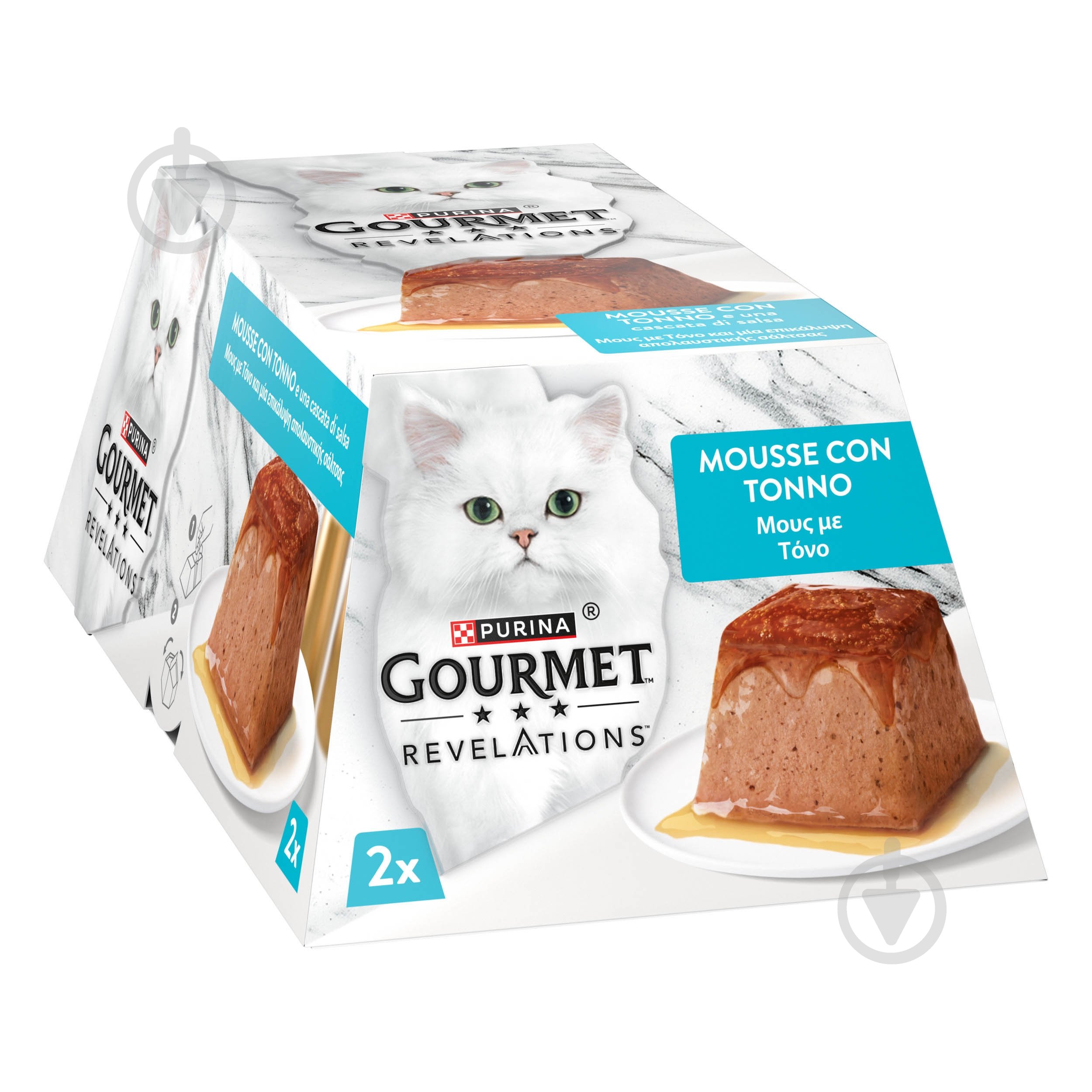 Корм вологий для котів Gourmet by Purina Revelations з тунцем 2 x 57 г - фото 2