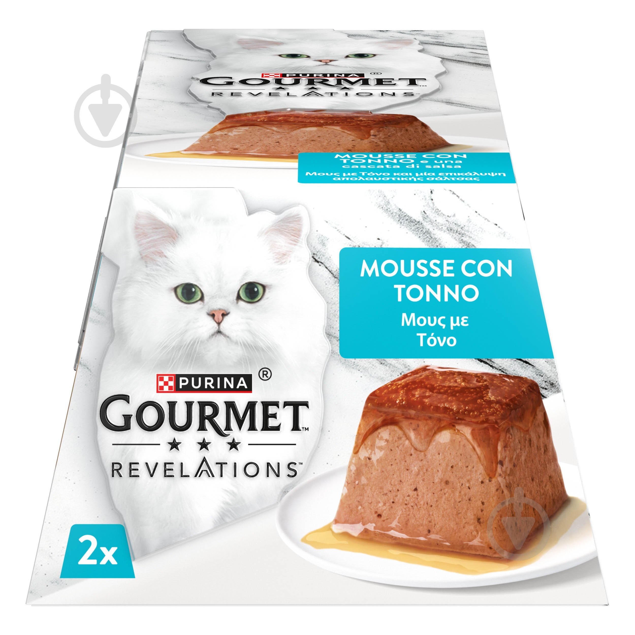 Корм вологий для котів Gourmet by Purina Revelations з тунцем 2 x 57 г - фото 1