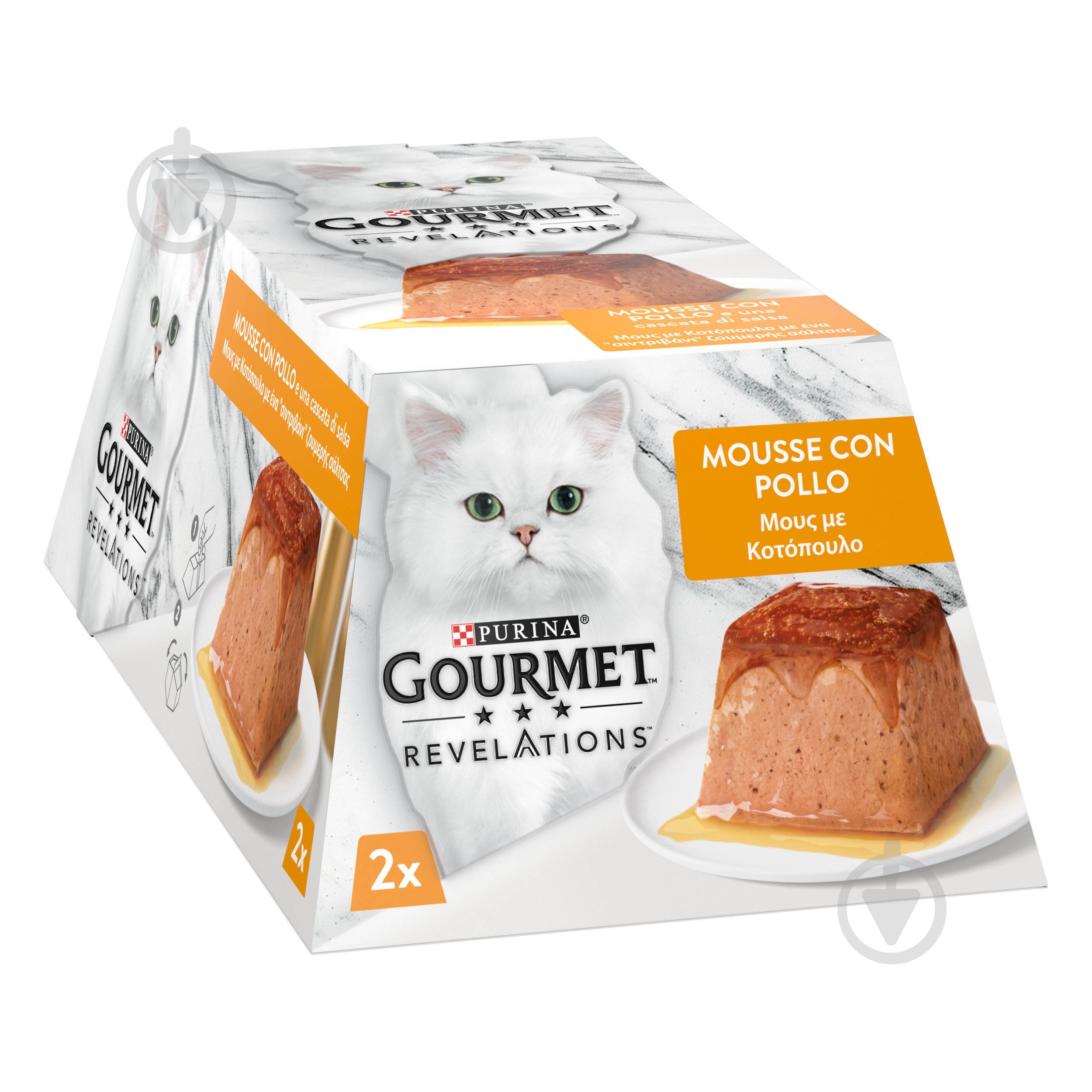 Корм вологий для котів Gourmet by Purina Revelations з куркою 2 x 57 г - фото 2
