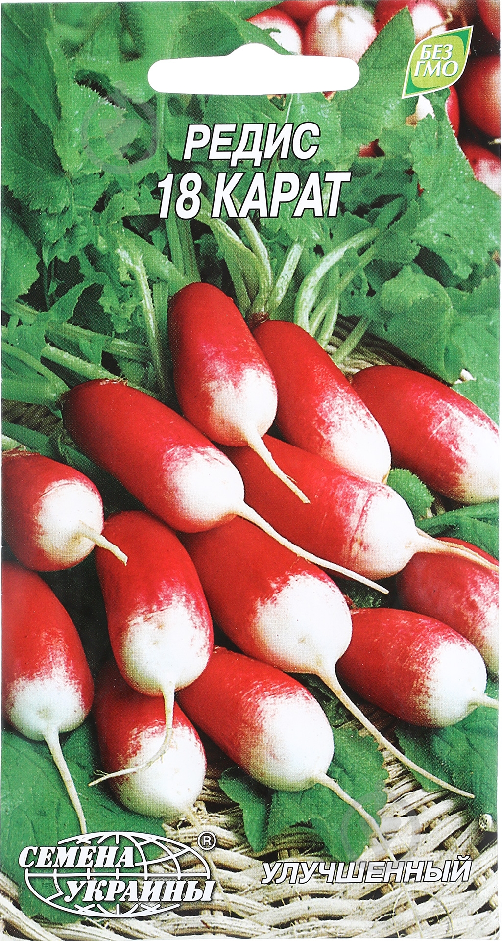 Семена Насіння України редис 18 карат 3 г (4820069491245) - фото 1