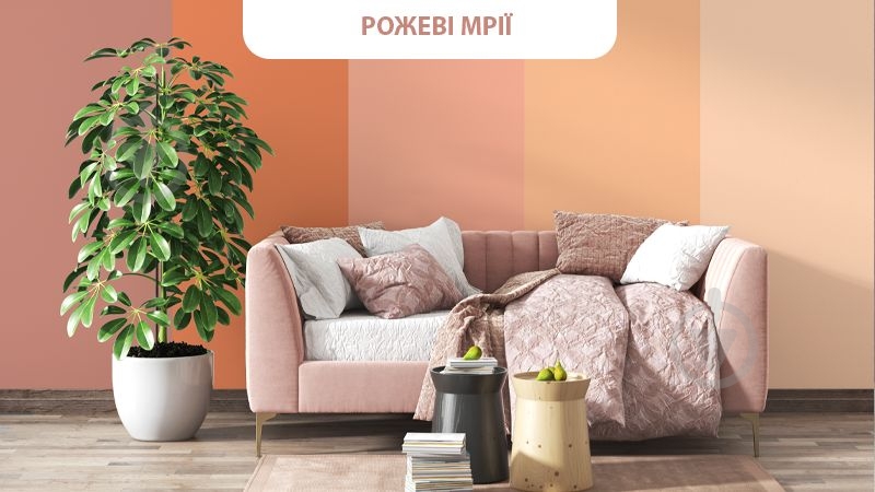 Фарба латексна Dufa PREMIUM Starke P 101 глибокий мат білий 2,5 л - фото 11