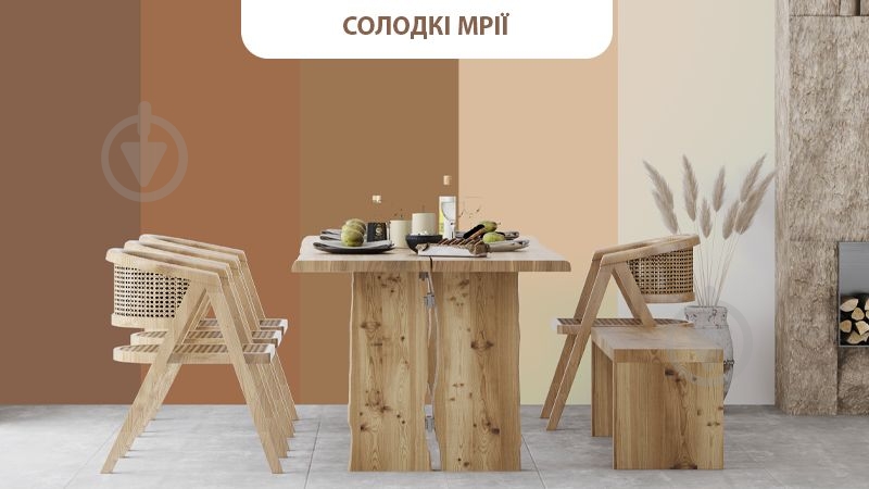 Фарба латексна Dufa PREMIUM Starke P 101 глибокий мат білий 2,5 л - фото 9