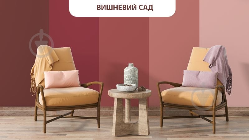 Фарба латексна Dufa PREMIUM Starke P 101 глибокий мат білий 10 л - фото 12