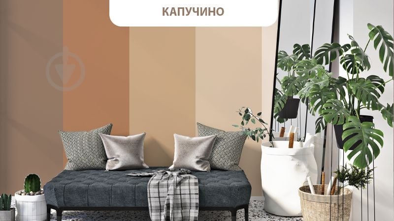 Фарба латексна Dufa PREMIUM Starke P 101 глибокий мат білий 10 л - фото 3