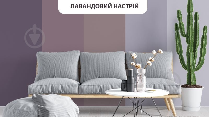 Фарба латексна Dufa PREMIUM Starke P 101 глибокий мат білий 10 л - фото 10