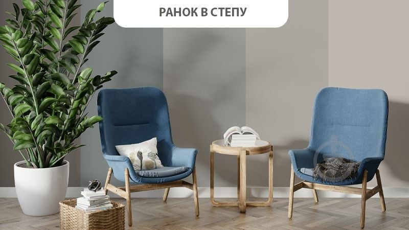 Фарба латексна Dufa PREMIUM Starke P 101 глибокий мат білий 10 л - фото 7