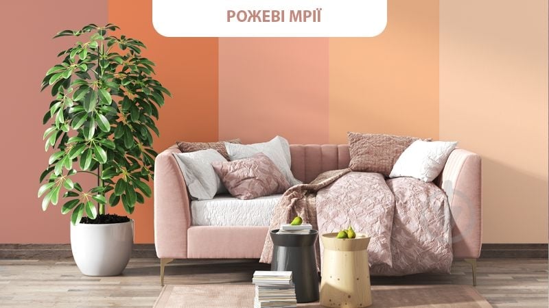 Фарба латексна Dufa PREMIUM Starke P 101 глибокий мат білий 10 л - фото 13