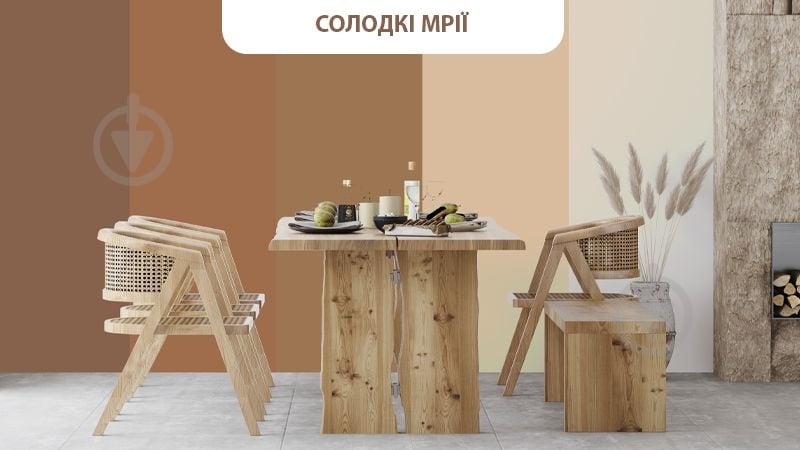 Фарба латексна Dufa PREMIUM Starke P 101 глибокий мат білий 10 л - фото 4