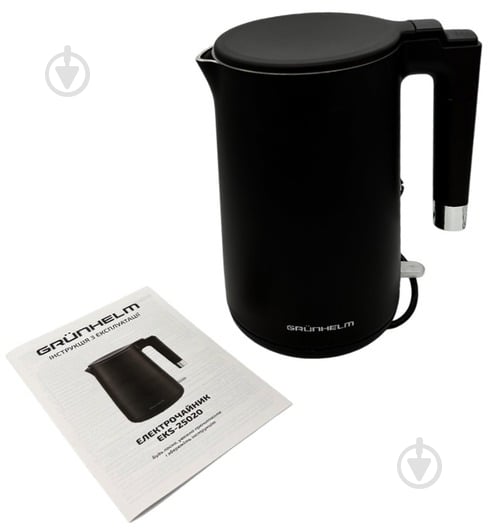 Электрочайник Grunhelm EKS-25020 - фото 2