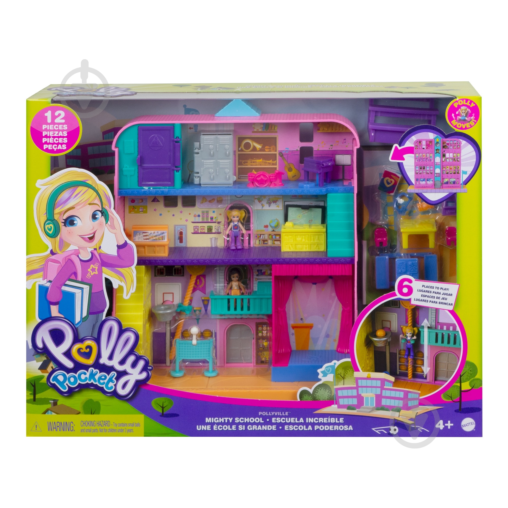 Игровой набор Polly Pocket Школа Полливиль GVY51 - фото 3