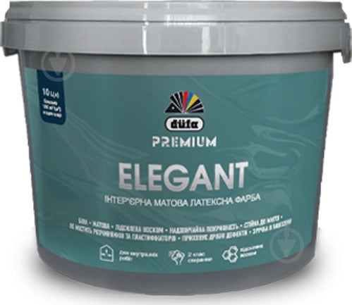 Фарба латексна Dufa PREMIUM Elegant P 105 мат білий 10 л - фото 1 Фарба латексна Dufa PREMIUM Elegant P 105 мат білий 10 л - фото 1