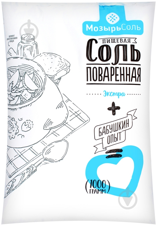 Соль Экстра (2261626261017) 1 кг Полесье - фото 1 Соль Экстра (2261626261017) 1 кг Полесье - фото 1