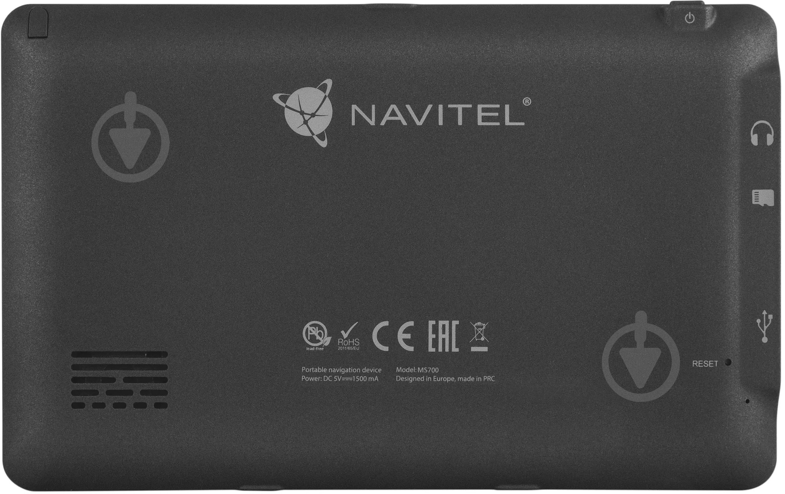 GPS-навигатор Navitel MS 700 - фото 4