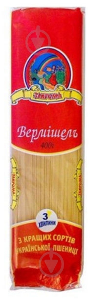 Спагетти ТМ Закрома Закрома 400 Г - фото 1