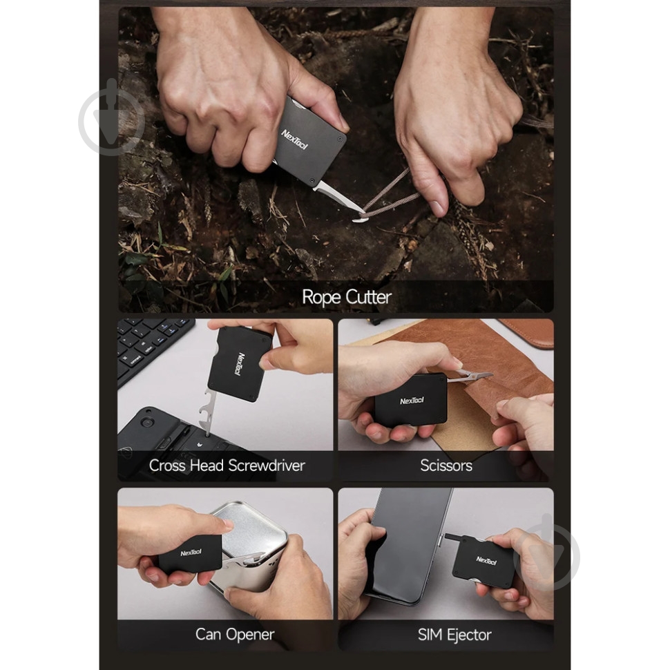 Пояс NexTool мультитул Multi Functional Belt Tool P50,121 см NE20350 - фото 2