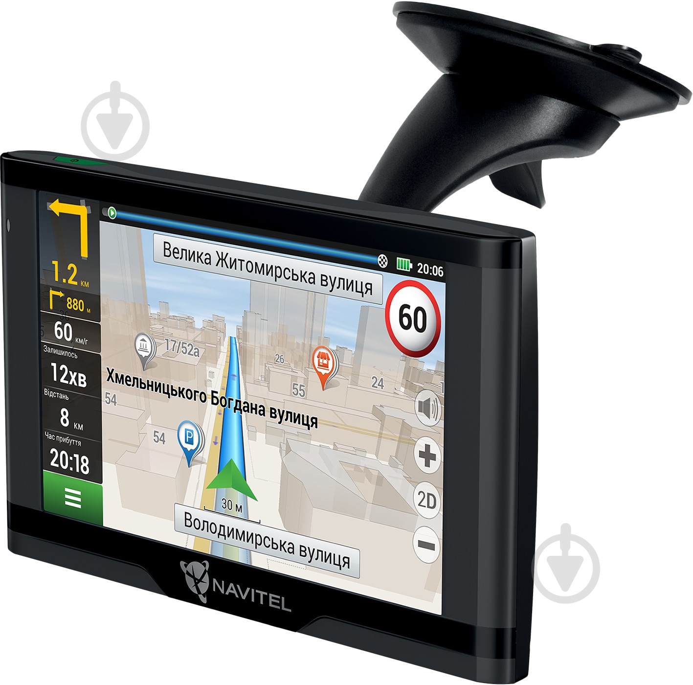 GPS-навигатор Navitel E 500 Magnetic - фото 3