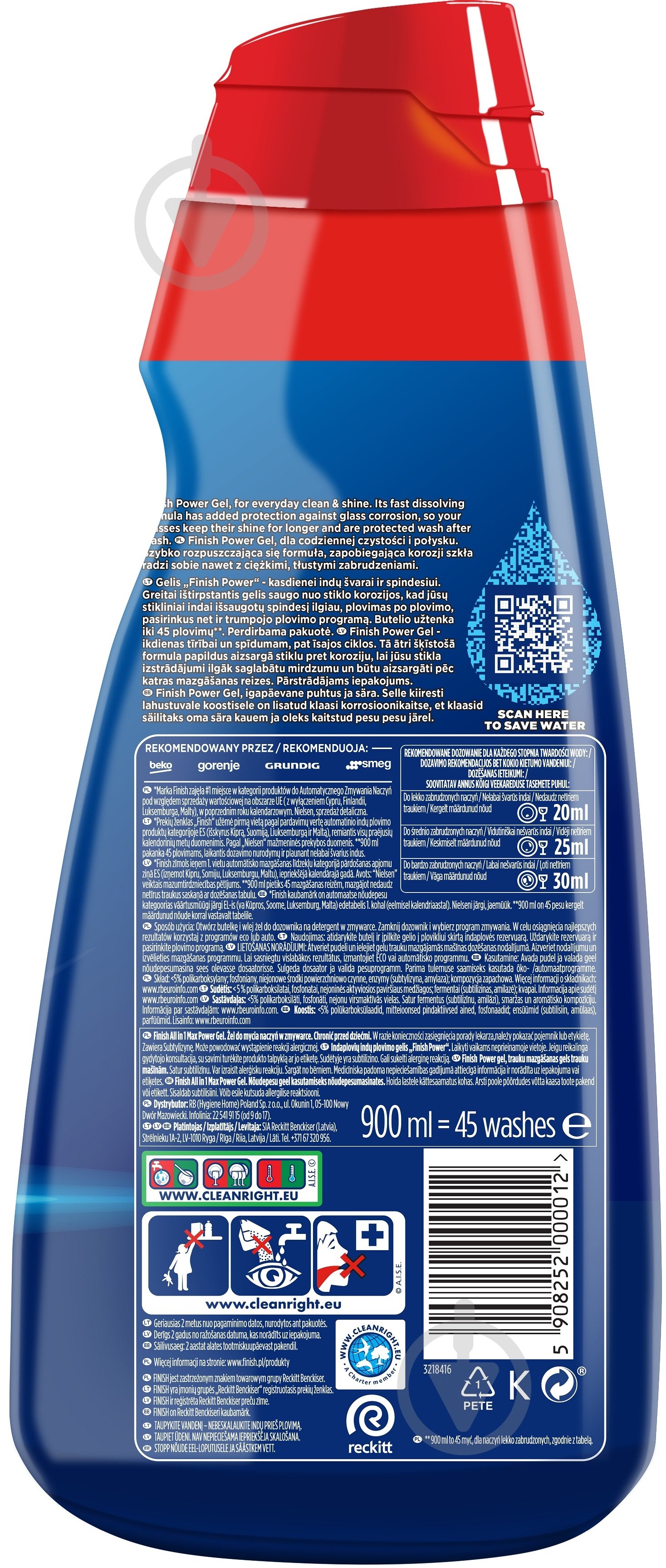 Засіб для посудомийних машин Finish All in 1 Power Gel 0,9 л - фото 2