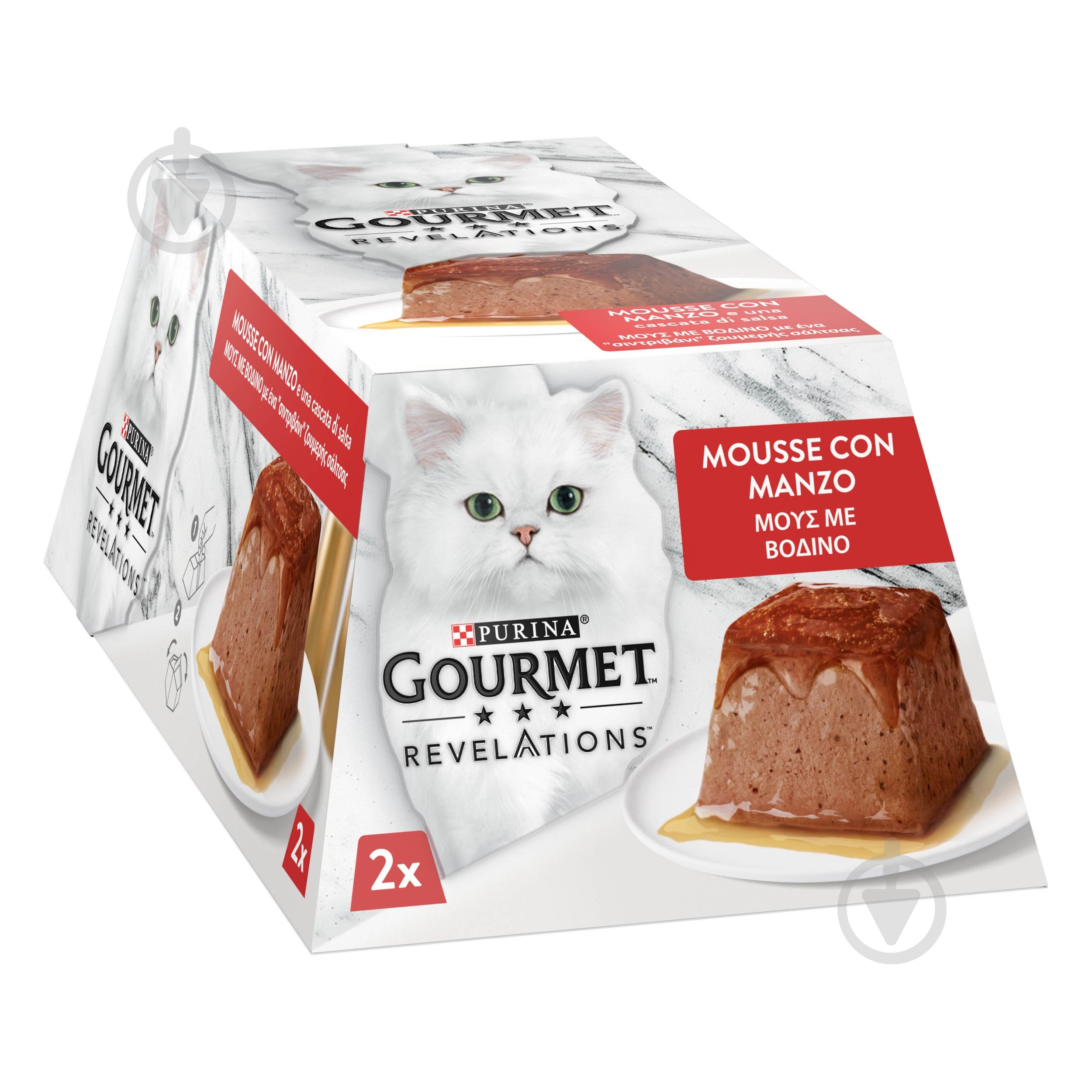 Корм вологий для котів Gourmet by Purina Revelations з яловичиною 2 x 57 г - фото 2