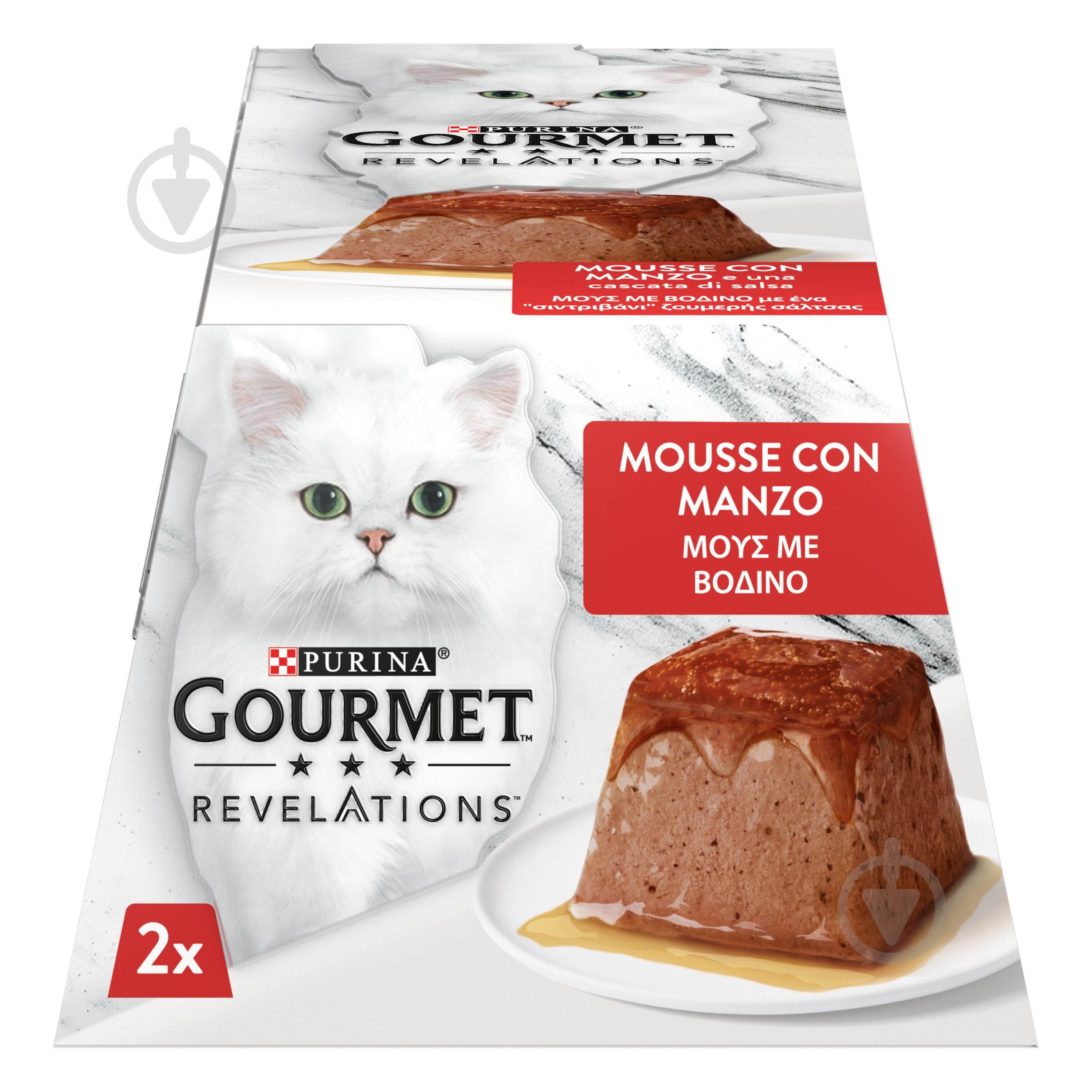 Корм вологий для котів Gourmet by Purina Revelations з яловичиною 2 x 57 г - фото 1
