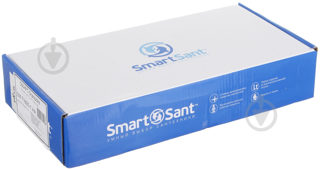 Смеситель для кухни Smart Sant Sozopolis - фото 2