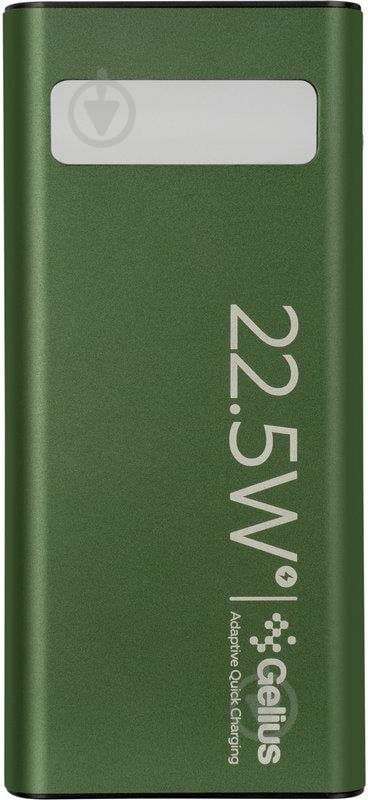 Повербанк Gelius Lightstone 30000 mAh green (GP-PB300) - фото 3