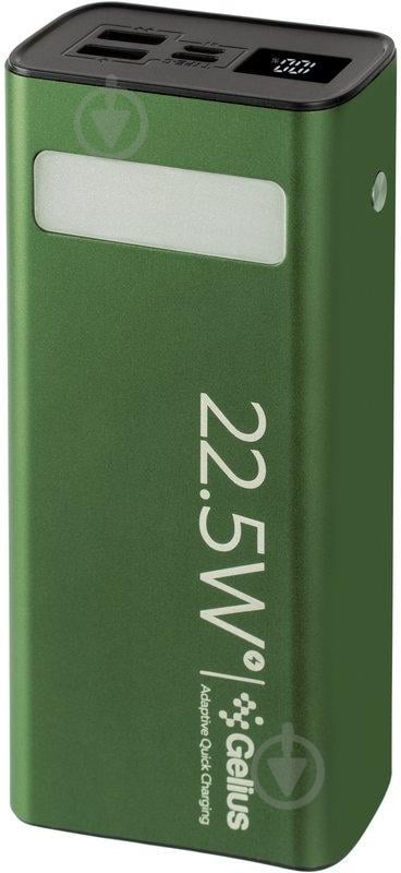 Повербанк Gelius Lightstone 30000 mAh green (GP-PB300) - фото 1