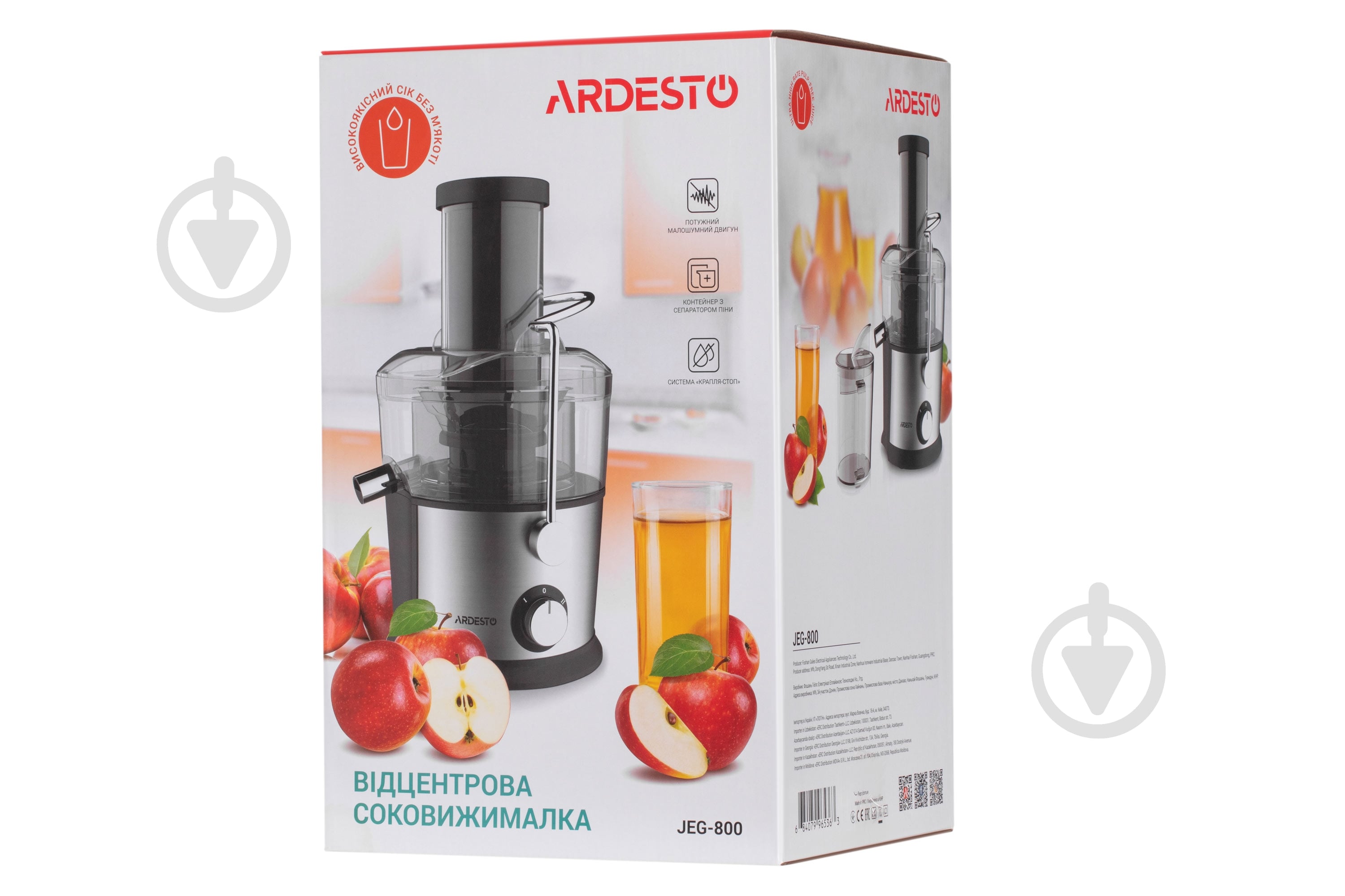 Соковыжималка ARDESTO JEG-800 - фото 22 Соковыжималка ARDESTO JEG-800 - фото 22