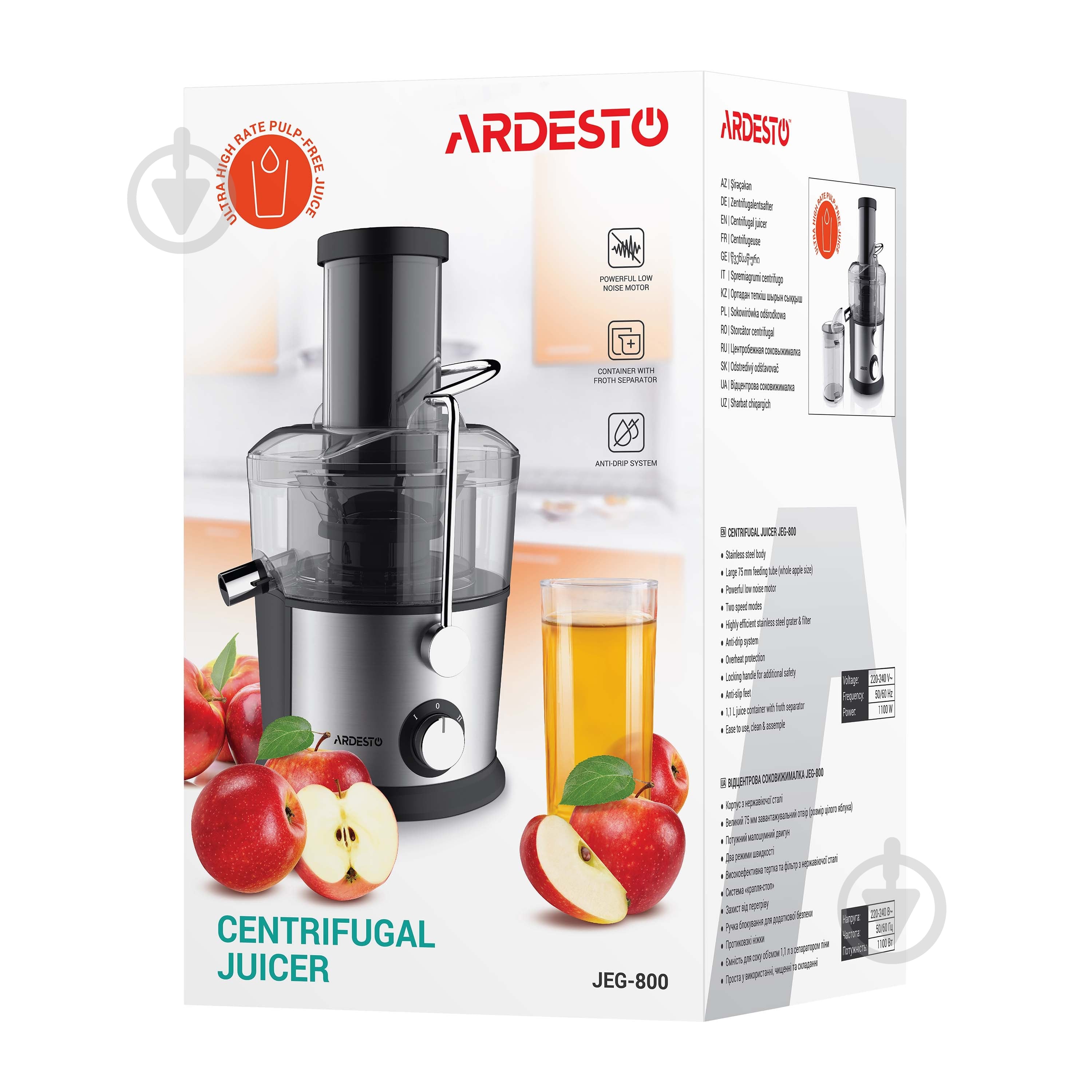 Соковыжималка ARDESTO JEG-800 - фото 23 Соковыжималка ARDESTO JEG-800 - фото 23