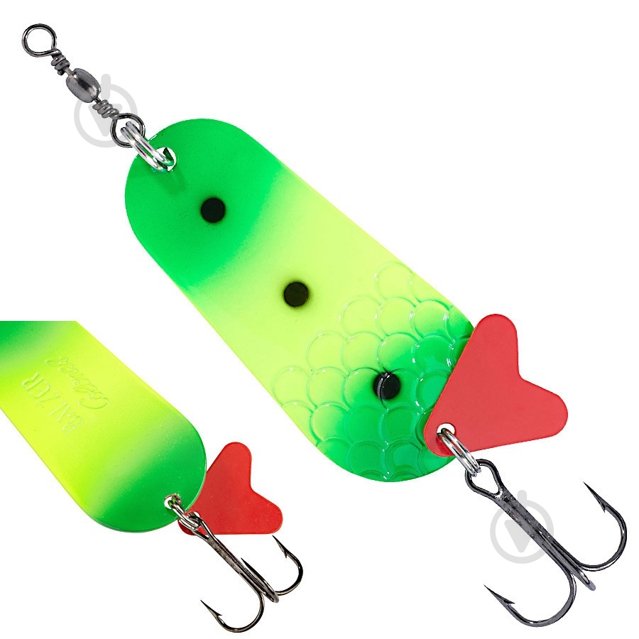 Блесна-колебалка Balzer 22 г COLONEL CLASSSIC CURVY SPOON green/yellow - фото 1