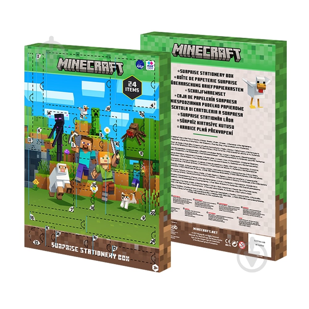 Игровой набор Pixie Crew Подарочный бокс Майнкрафт PXS-01-35 - фото 2 Игровой набор Pixie Crew Подарочный бокс Майнкрафт PXS-01-35 - фото 2