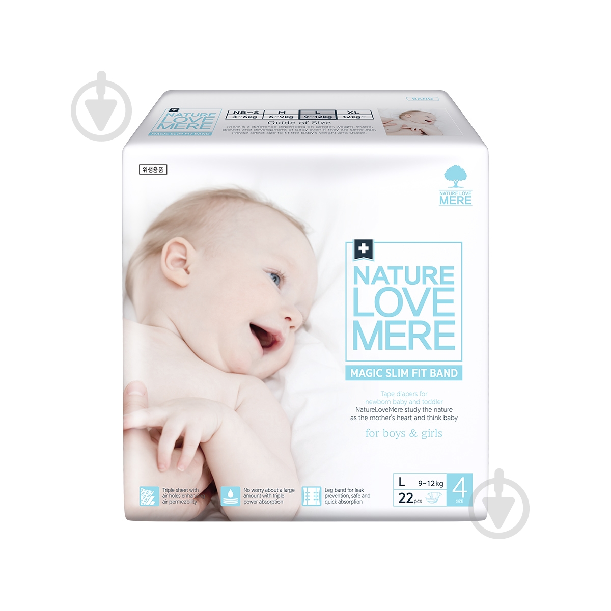 Подгузники Nature Love Mere Magic Slim Fit Band 4 9-12 кг 22 шт. - фото 1 Подгузники Nature Love Mere Magic Slim Fit Band 4 9-12 кг 22 шт. - фото 1