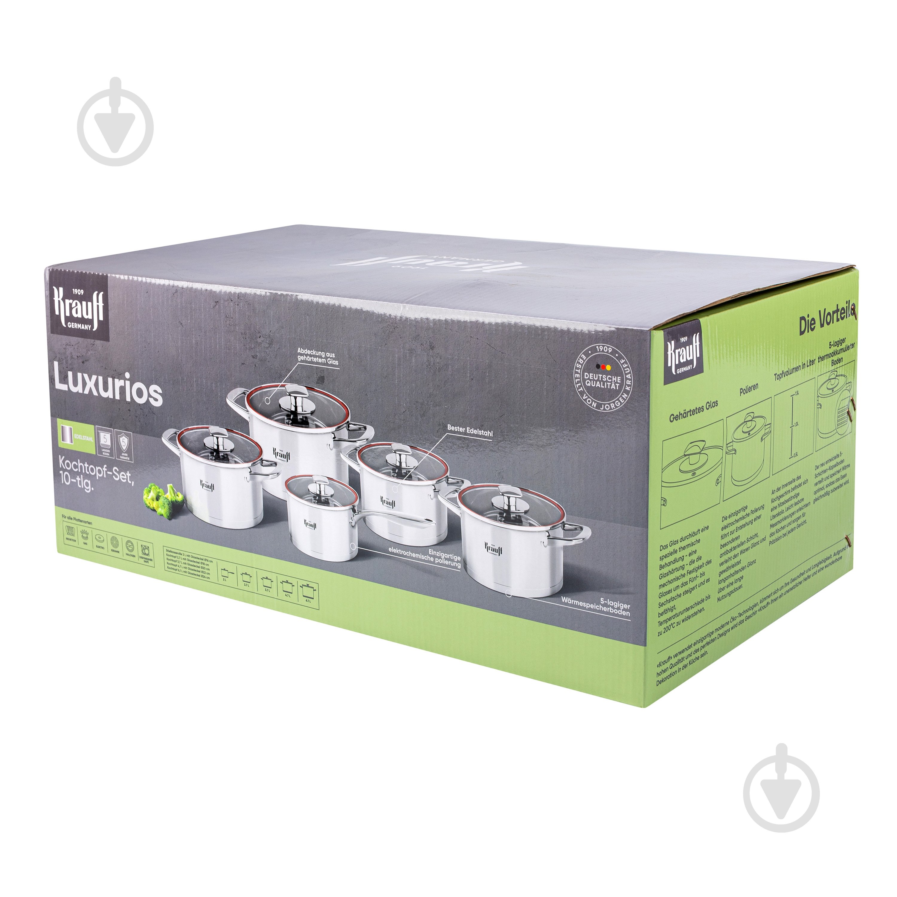 Набір посуду Krauff Luxurios 10 предметів 26-238-114 - фото 5