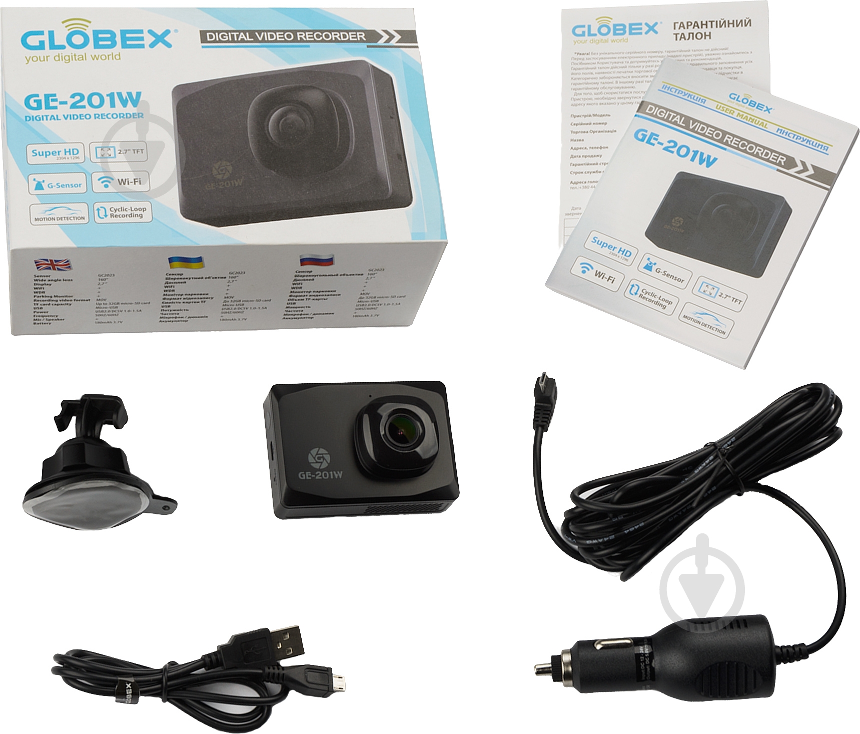 Видеорегистратор Globex GE-201W - фото 10