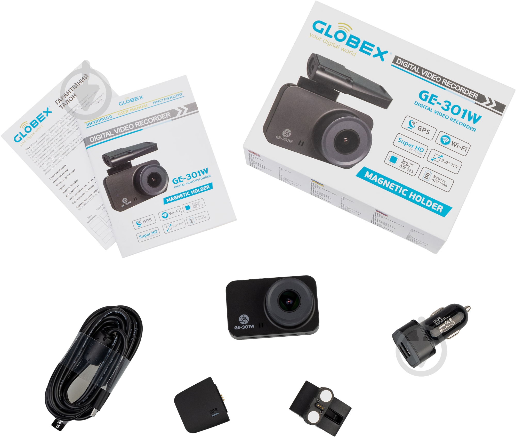 Видеорегистратор Globex GE-301w - фото 8 Видеорегистратор Globex GE-301w - фото 8