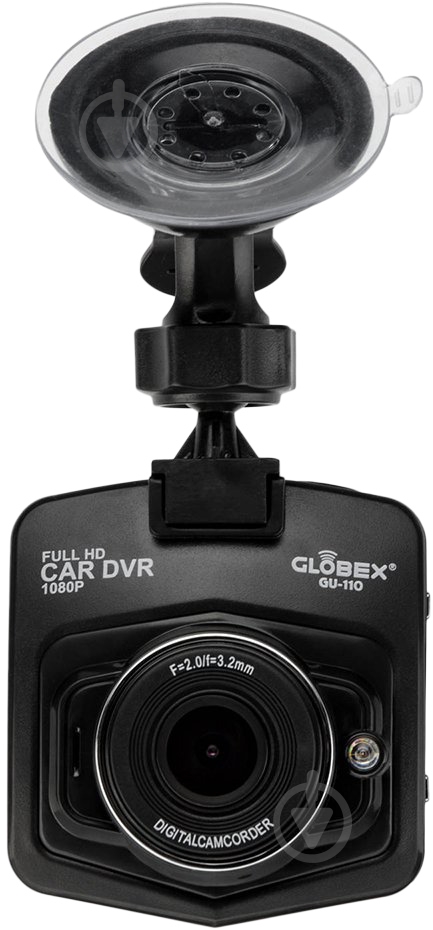 Відеореєстратор Globex GU-110 (New) + ПЗ Навлюкс - фото 9
