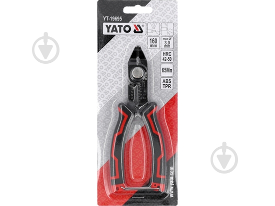 Бокорезы YATO 160 мм YT-19695 - фото 4