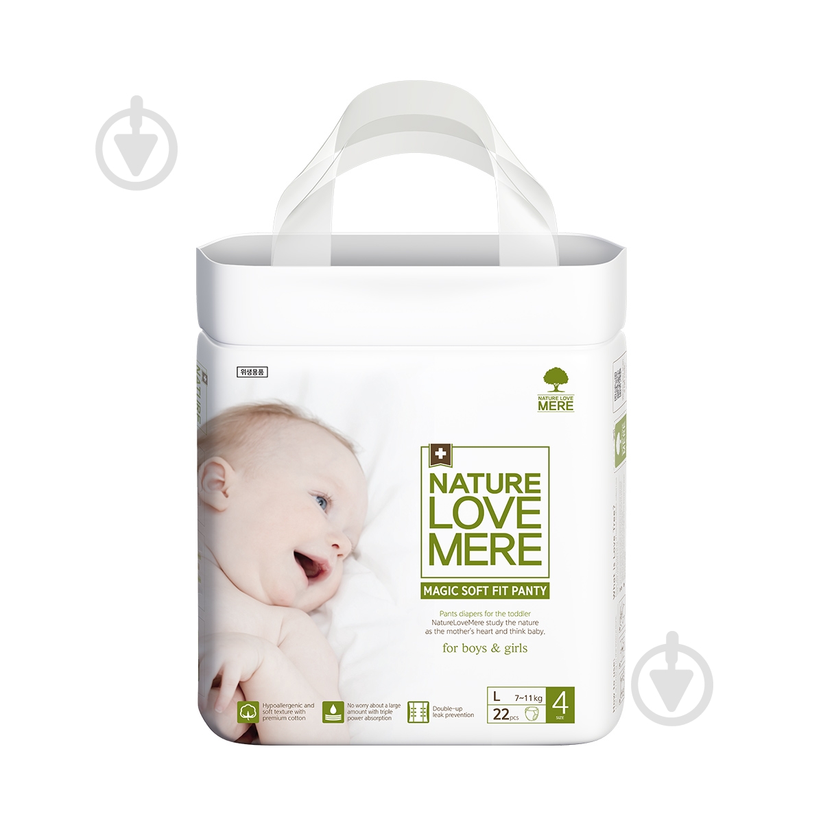 Подгузники-трусики Nature Love Mere Magic Soft Fit Band 4 7-11 кг 22 шт. - фото 1