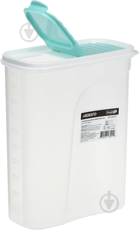 Контейнер із кришкою Ardesto Fresh 2,5 л AR1225TP - фото 2