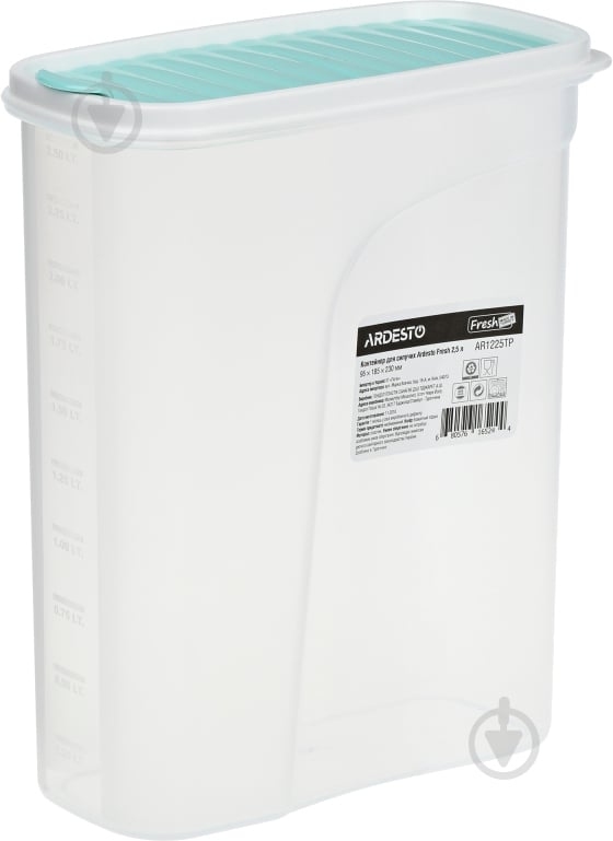 Контейнер із кришкою Ardesto Fresh 2,5 л AR1225TP - фото 1
