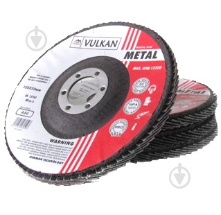 Круг лепестковый Vulkan 125 мм P40 9099 - фото 1