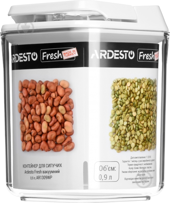Контейнер с крышкой ARDESTO Fresh 0,9 л AR1309WP - фото 5