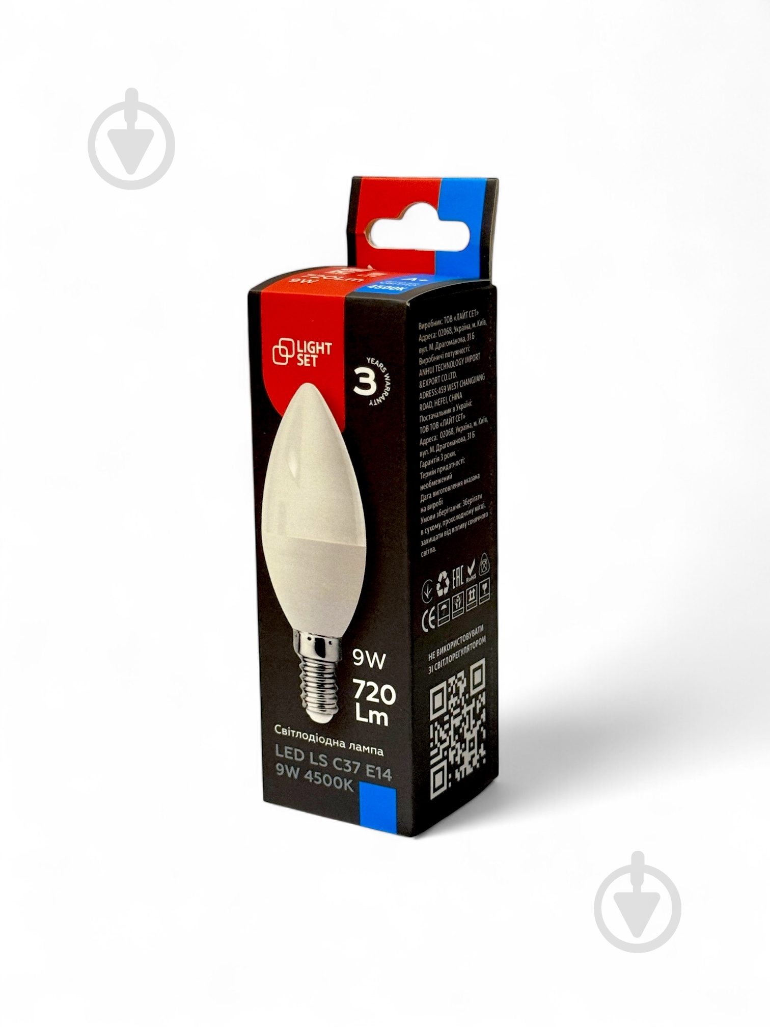 Лампа світлодіодна LIGHT SET LS 9 Вт C37 E14 220 В 4500 К - фото 3 Лампа світлодіодна LIGHT SET LS 9 Вт C37 E14 220 В 4500 К - фото 3