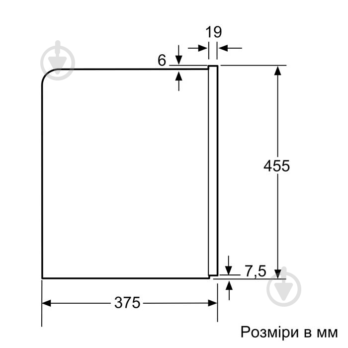Встраиваемая кофемашина Bosch CTL636EB6 - фото 6