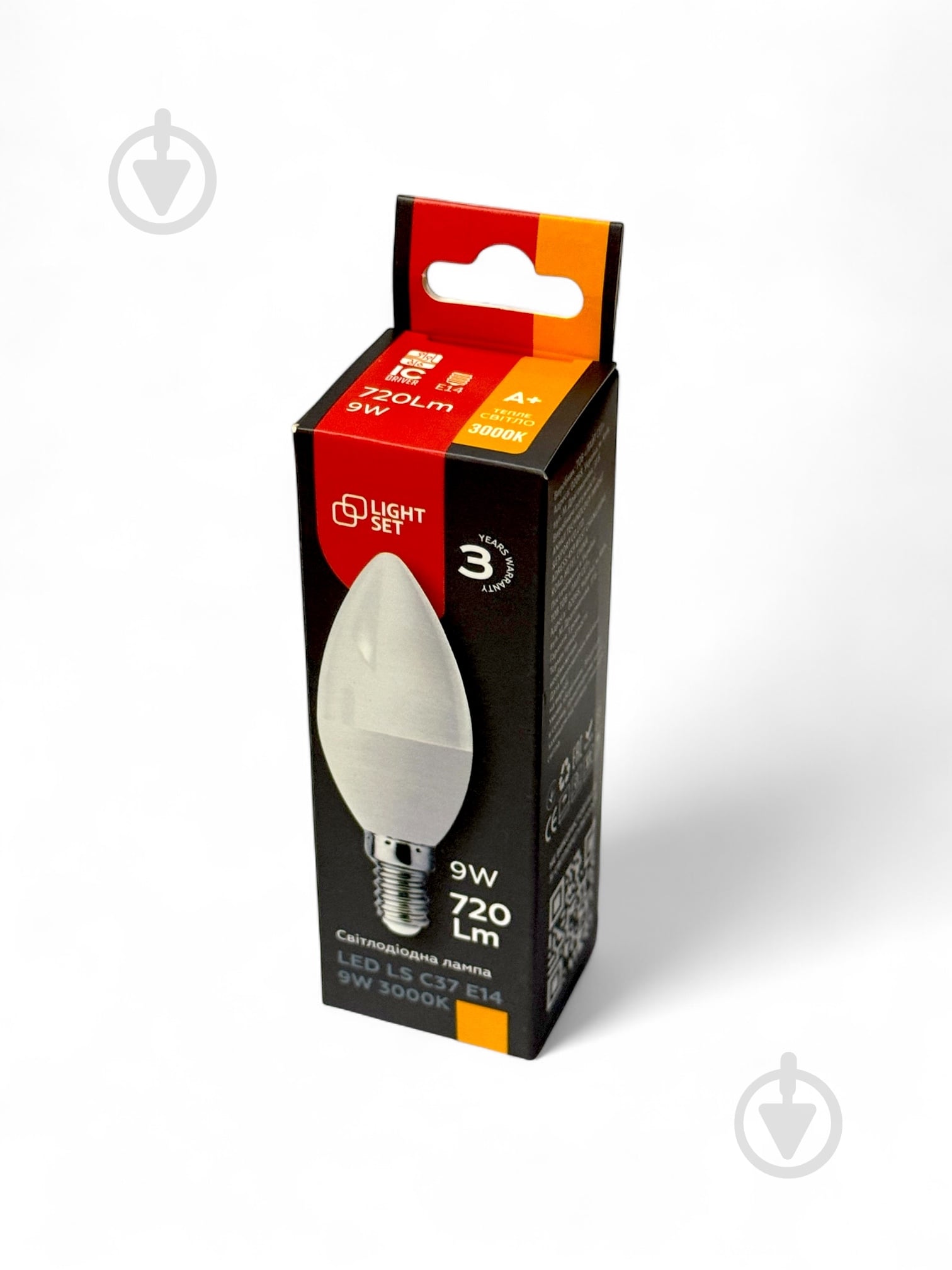 Лампа светодиодная LIGHT SET LS 9 Вт C37 E14 220 В 3000 К - фото 3