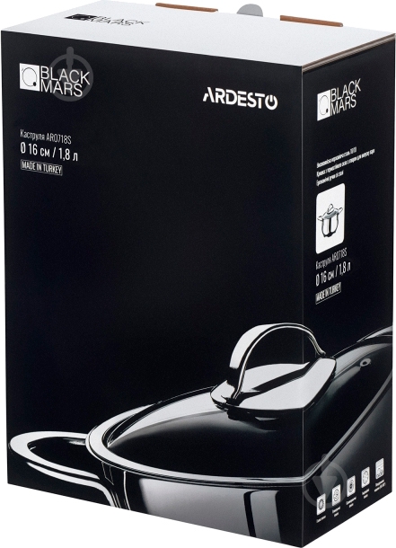Каструля з кришкою Ardesto Black Mars 1,8 л AR0718S - фото 9