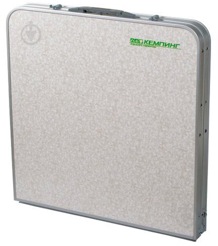 Стол раскладной Кемпинг РС-415 - фото 3 Стол раскладной Кемпинг РС-415 - фото 3