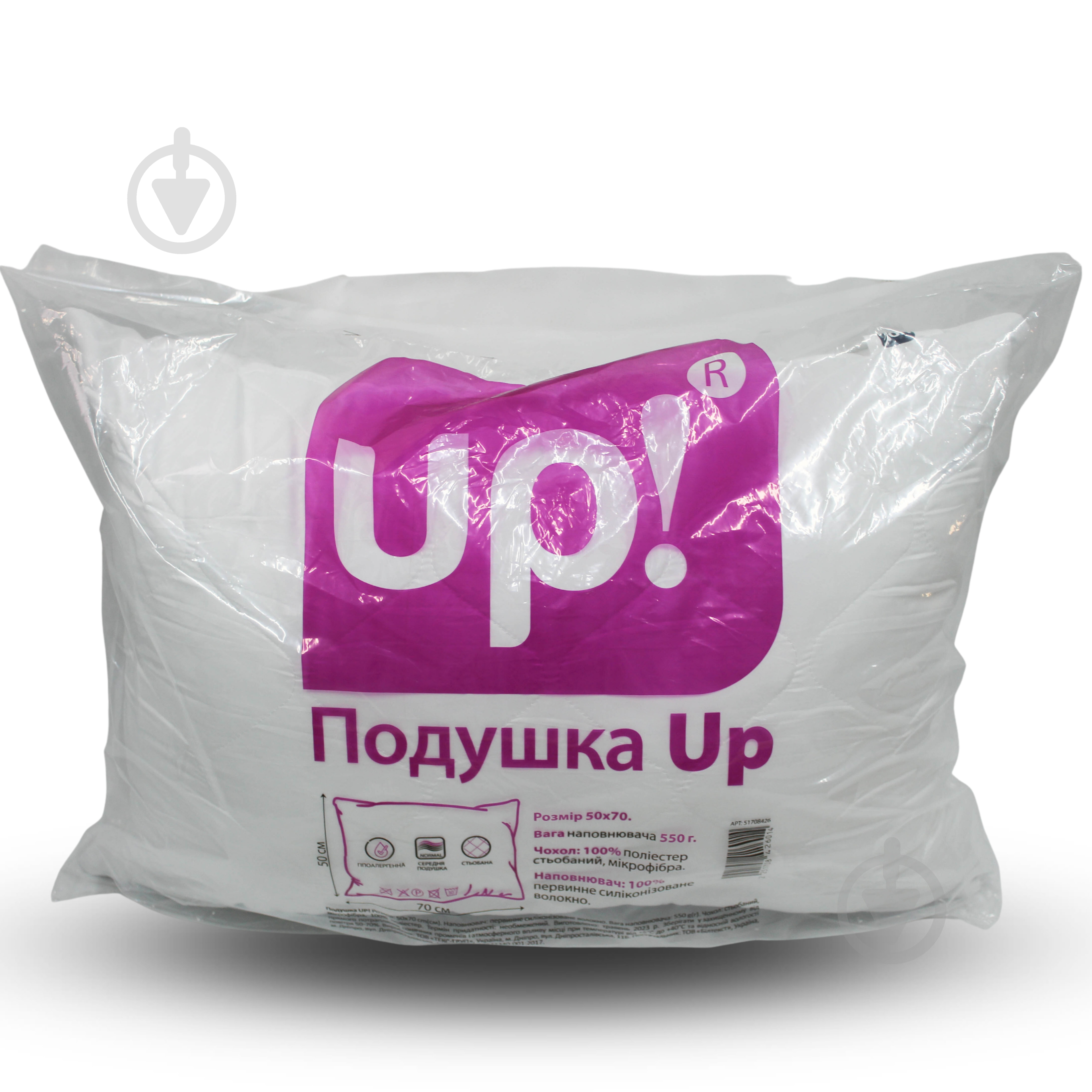 Подушка UP! (Underprice) 50x70 см білий - фото 2